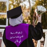 𝐴𝑓𝑎𝑓 𝐴𝑏𝑑𝑢𝑙𝑙𝑎ℎ - @afaf_a23 - Instagram