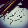 AfAf Abdullah - @afaf.abdullah - TikTok