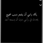 Afaf Adam - @afaf_adam_ - Instagram