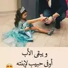 Afaf Adam - @afafadam883 - TikTok