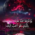 Àfâf Ãďàm - @afafadam4 - Instagram
