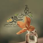 Afaf Osman Adam - @afafosmanadam - Instagram