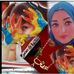 Afaf Abd Elsapuer Aly - Facebook