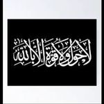 Afaf Aly - @afaf7974 - Instagram