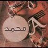 afafaly408 - @afafaly26 - TikTok
