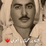 Dr.Afaf Alyaqoyb - @dr.afafalyaqoub - Instagram
