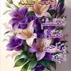 Afaf Aziz - @afaf.aziz5 - TikTok