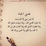 afaf Aziz - @afafaziz9 - Instagram