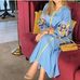 Afaf Daoudi - Facebook