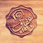 afaf hamed - @afaf.v - Instagram