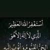 Afaf Hamed - @afaf.hamed6 - TikTok