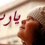 Afaf Hamed - @afaf.hamed - Instagram