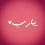 Afaf Mohamed Hamed - @afaf_hamed125 - Instagram