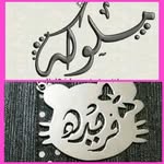 عفاف عبدالرازق - @afaf_malak_farida - Instagram