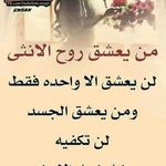 afaf malak - @malokafaf - Instagram