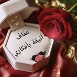 Afaf Mohamed - @nbfkry - Instagram