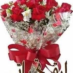Afaf Mohamed - @afaf6276 - Instagram
