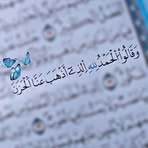 Afaf Mohamed - Facebook