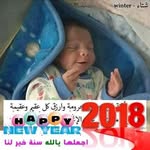 Afaf Mohamed - @afaf.mohamed.7393 - Instagram