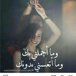 Afaf Mohamed - @afaf_mohamed0 - Instagram
