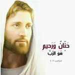 Afaf Mousa - @abanoub_232 - Instagram