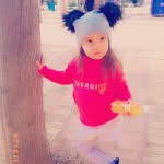 Afaf Mousa - @afaf6795 - Instagram
