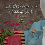 Afaf Mousa - @afaf8102 - Instagram