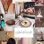 afaf mousa💥💸 - @fafo.k88 - Instagram