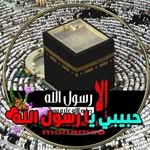 Afaf Mousa - @afaf.mousa.5 - Instagram