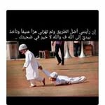 Afaf Mousa - @afaf.mousa.182 - Instagram