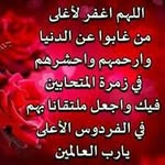 Afaf Nasser - @afafnasser373 - Instagram