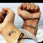Afaf Nasser - @afafnasser2 - Instagram