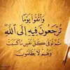 ناصر - @afafnasser53 - TikTok