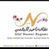 Dr.afaf nasser💫 - @afaf.bugami85 - TikTok