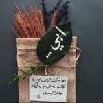 Afaf Oun - @oun.afaf - Instagram