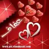 afafoun2910 - @afafoun2910 - TikTok