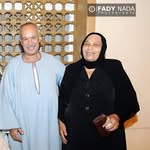 Afaf Saad - @afaf.saad.1441 - Instagram