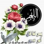 Afaf Saad - @afaf.saad.1422 - Instagram