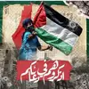 Afaf Saad - @afaf.saad03 - TikTok