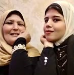 Afaf Sadek - Facebook