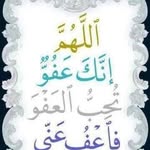 Afaf Sadek - @afaf.sadek.589 - Instagram