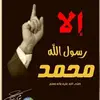 afafelsadek - @afafelsadek - TikTok