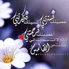 afafsadek - @afafsadek - TikTok