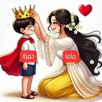 Afaf Said - @said_afaf - Instagram