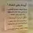 Afaf Said - @afafsaid4 - TikTok