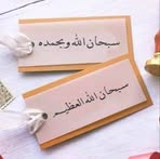 Afaf Said - Facebook