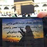 Afaf Said - @afaf.said.7921 - Instagram