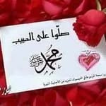 Afaf Said - @afaf.said.940 - Instagram