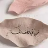 Afaf Said - @afaf.said85 - TikTok
