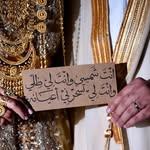 Afaf Khaled Al-Salah - @afafkh99 - Instagram